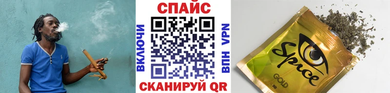 где купить наркотик  Мостовской  Бутират бутик 