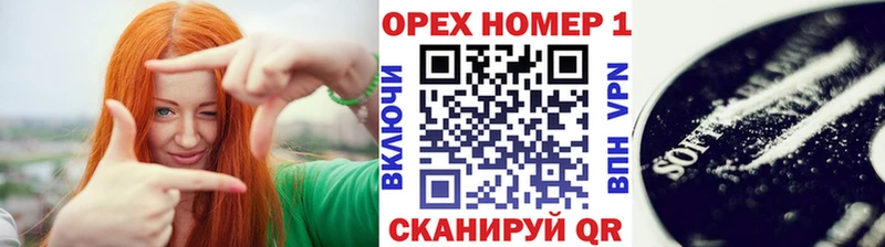 КОКАИН Columbia  купить наркотики цена  kraken tor  Мостовской 