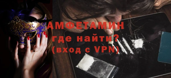 соль курить ск Абинск