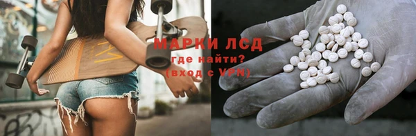 соль курить ск Абинск