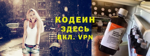 mdpv Нефтекумск