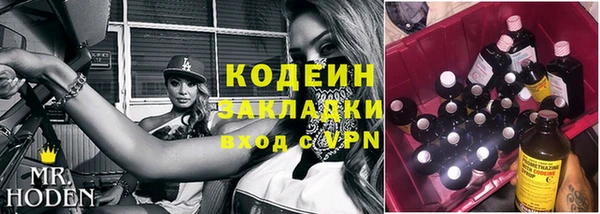 ECSTASY Абдулино