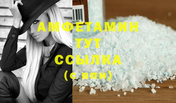 дурь Алексеевка