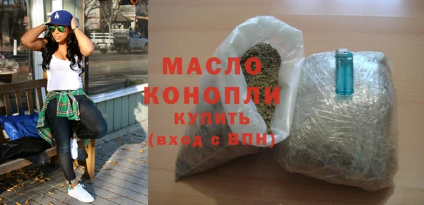 прущие грибы Абаза