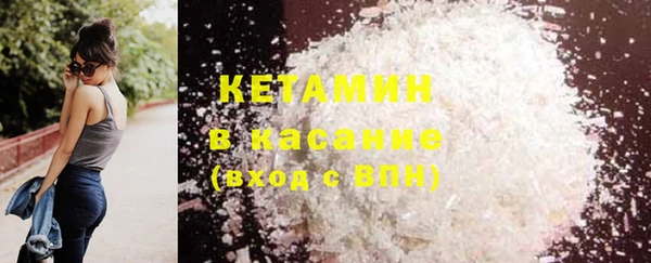 Альфа ПВП Нефтегорск