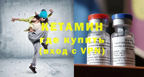 соль курить ск Абинск
