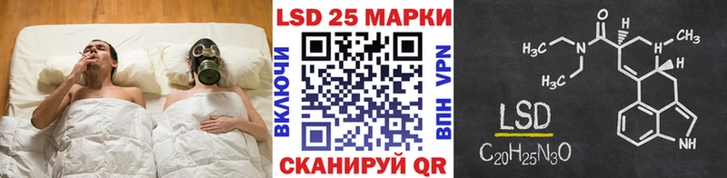 даркнет клад  Мостовской  Марки NBOMe 1,5мг  kraken ССЫЛКА 