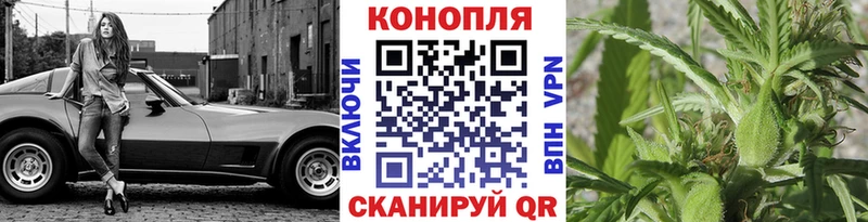 Шишки марихуана план  Мостовской 